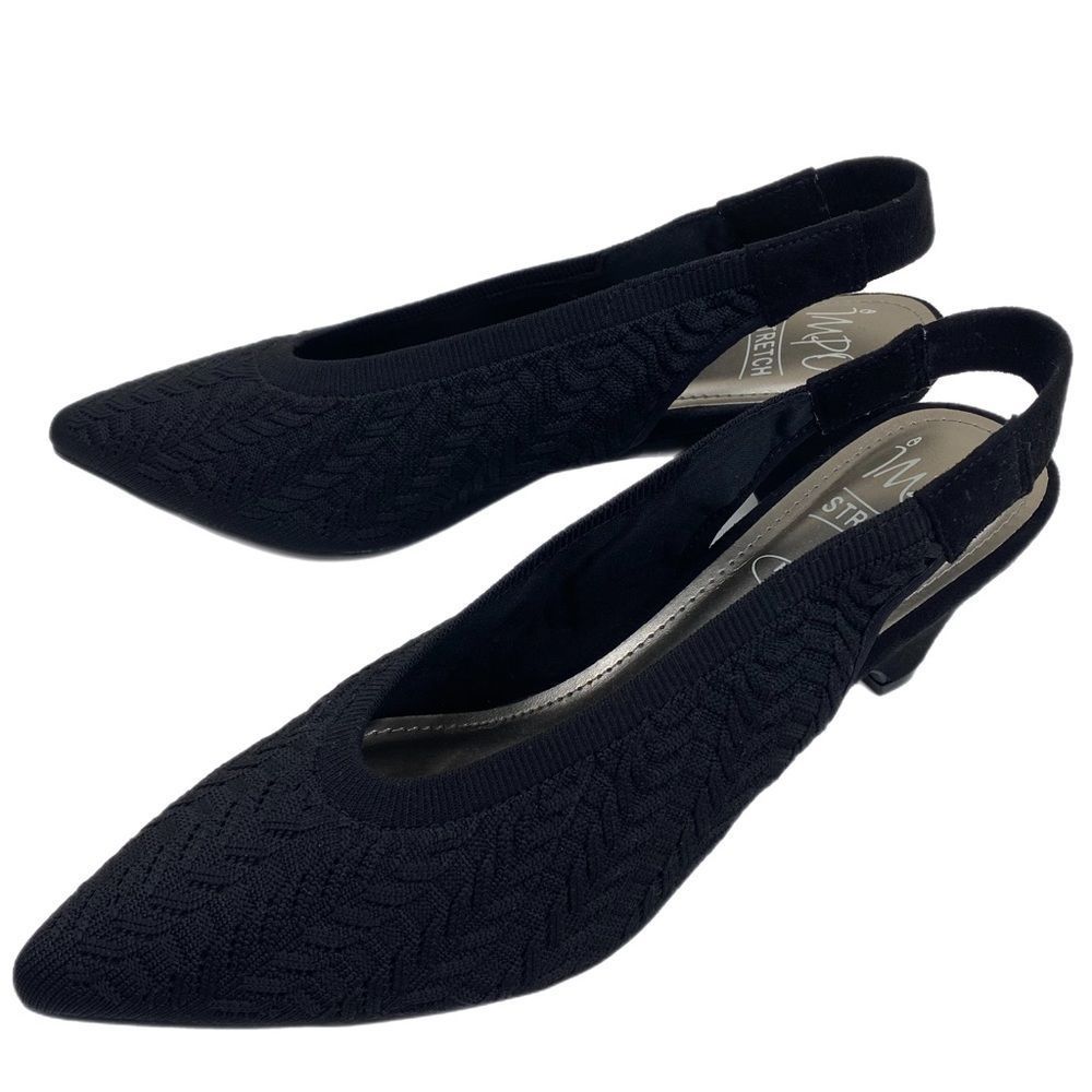 Impo Elaira Slingback Black Fabric Pump - NWOT